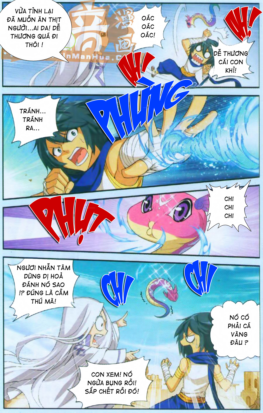 Đấu Phá Thương Khung Chap 51 - Next Chap 52