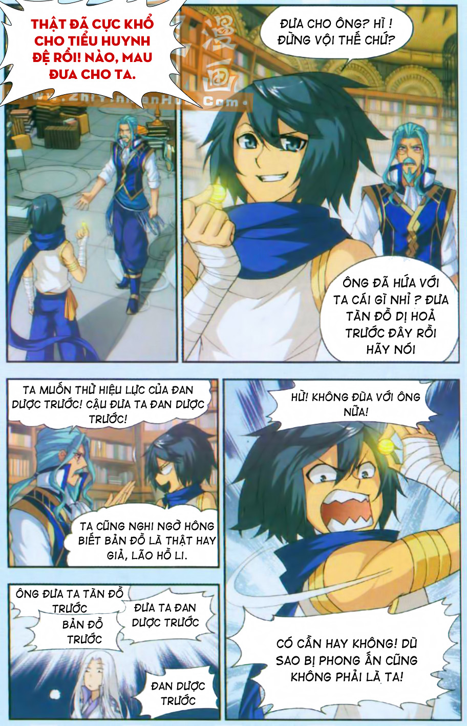 Đấu Phá Thương Khung Chap 51 - Next Chap 52