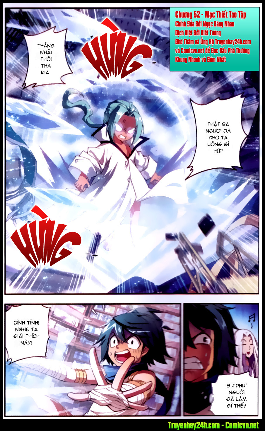 Đấu Phá Thương Khung Chap 52 - Next Chap 53