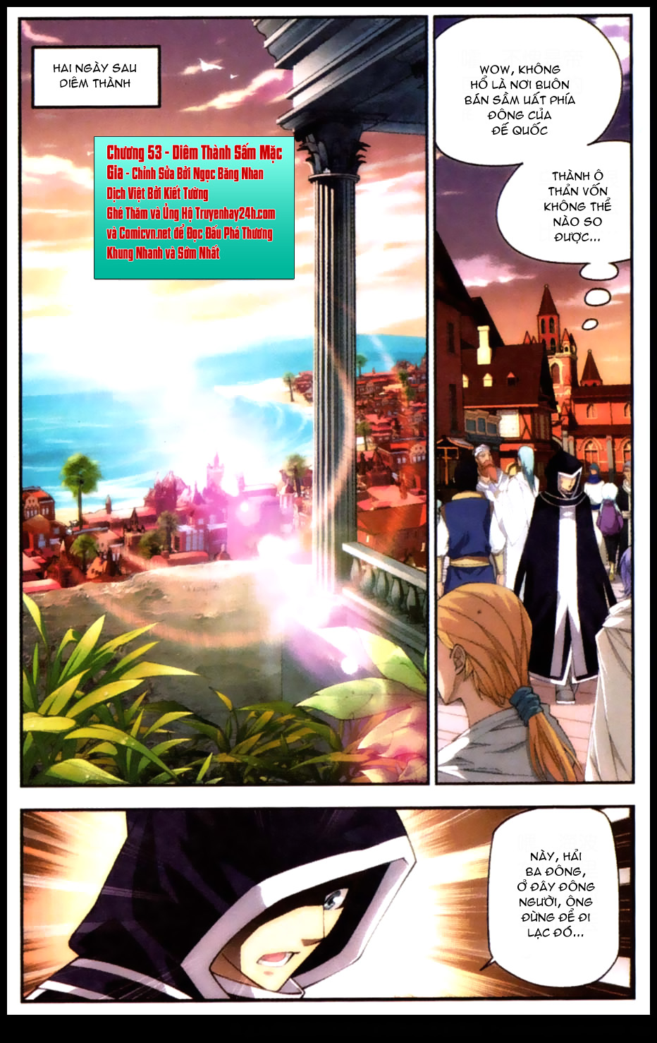 Đấu Phá Thương Khung Chap 53 - Next Chap 54