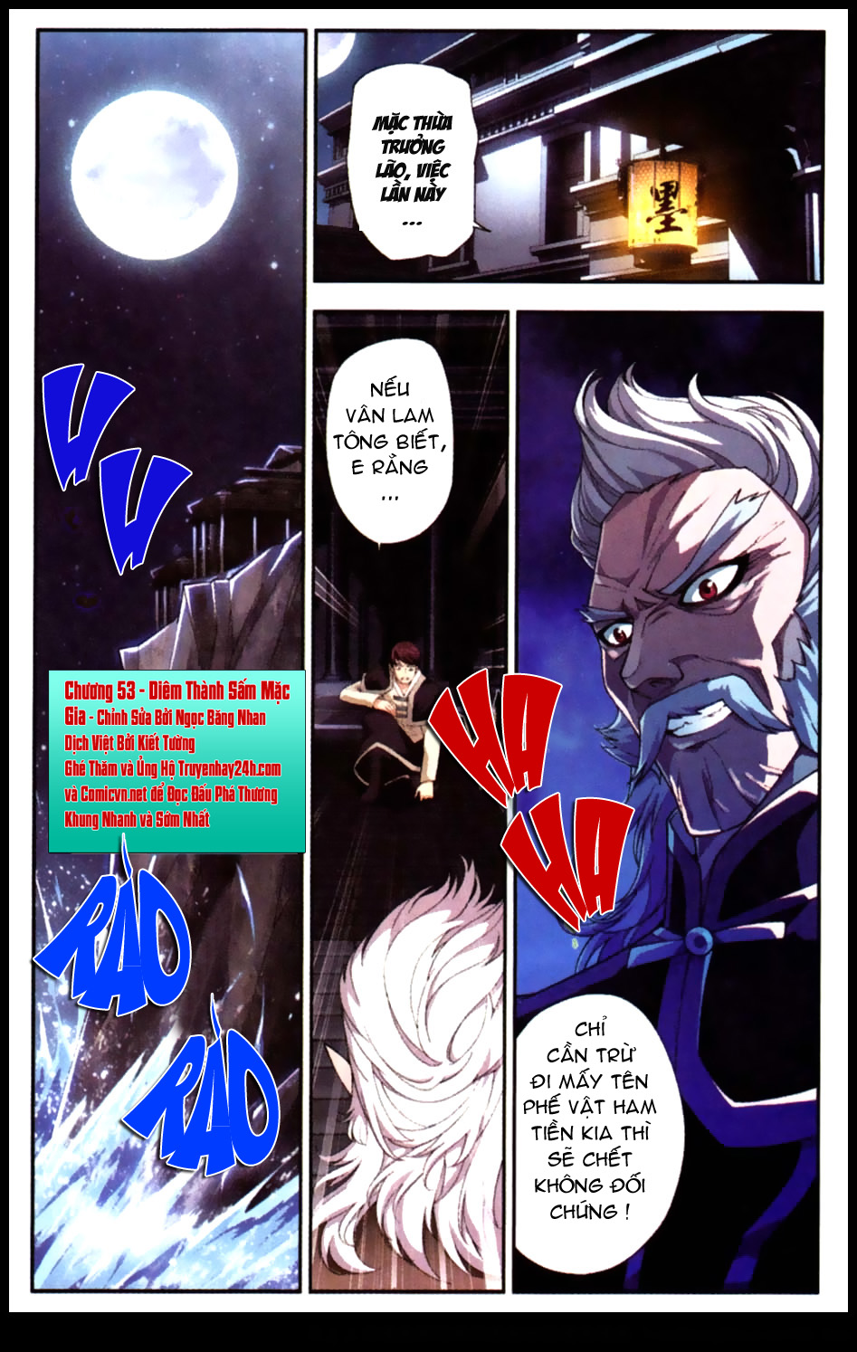 Đấu Phá Thương Khung Chap 53 - Next Chap 54
