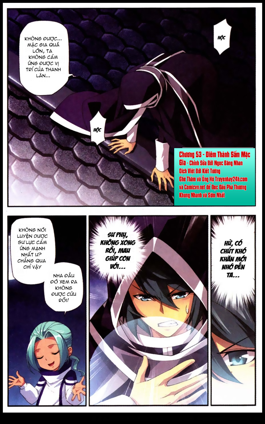 Đấu Phá Thương Khung Chap 53 - Next Chap 54