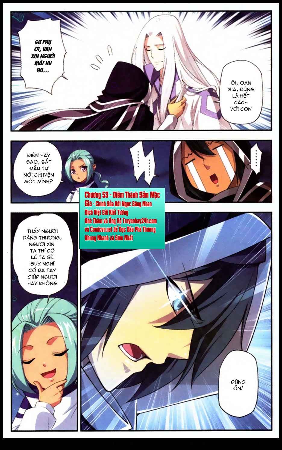 Đấu Phá Thương Khung Chap 53 - Next Chap 54