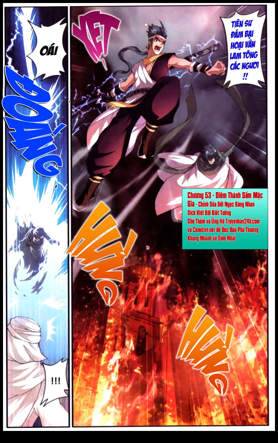 Đấu Phá Thương Khung Chap 53 - Next Chap 54