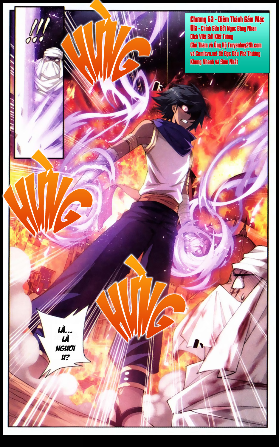 Đấu Phá Thương Khung Chap 53 - Next Chap 54