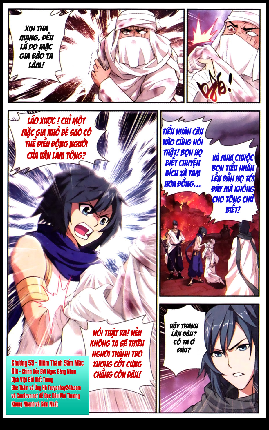 Đấu Phá Thương Khung Chap 53 - Next Chap 54