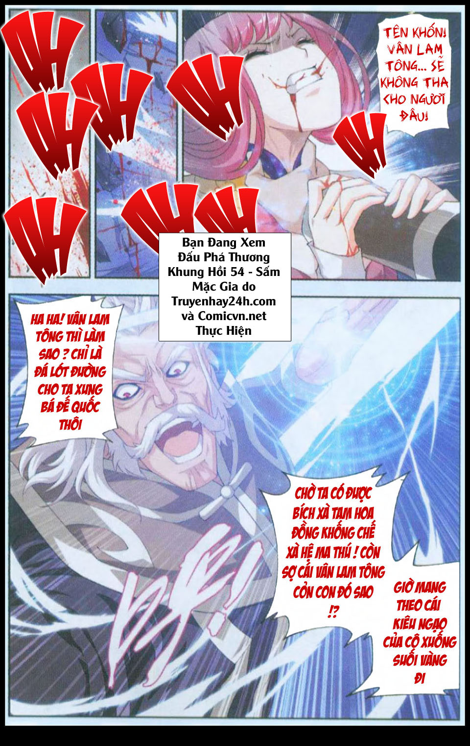 Đấu Phá Thương Khung Chap 54 - Next Chap 55