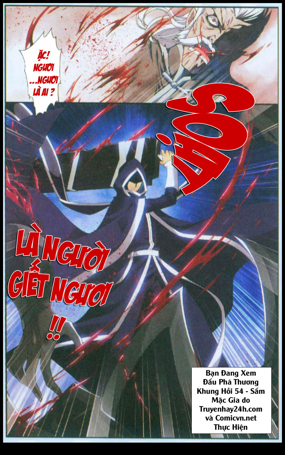 Đấu Phá Thương Khung Chap 54 - Next Chap 55