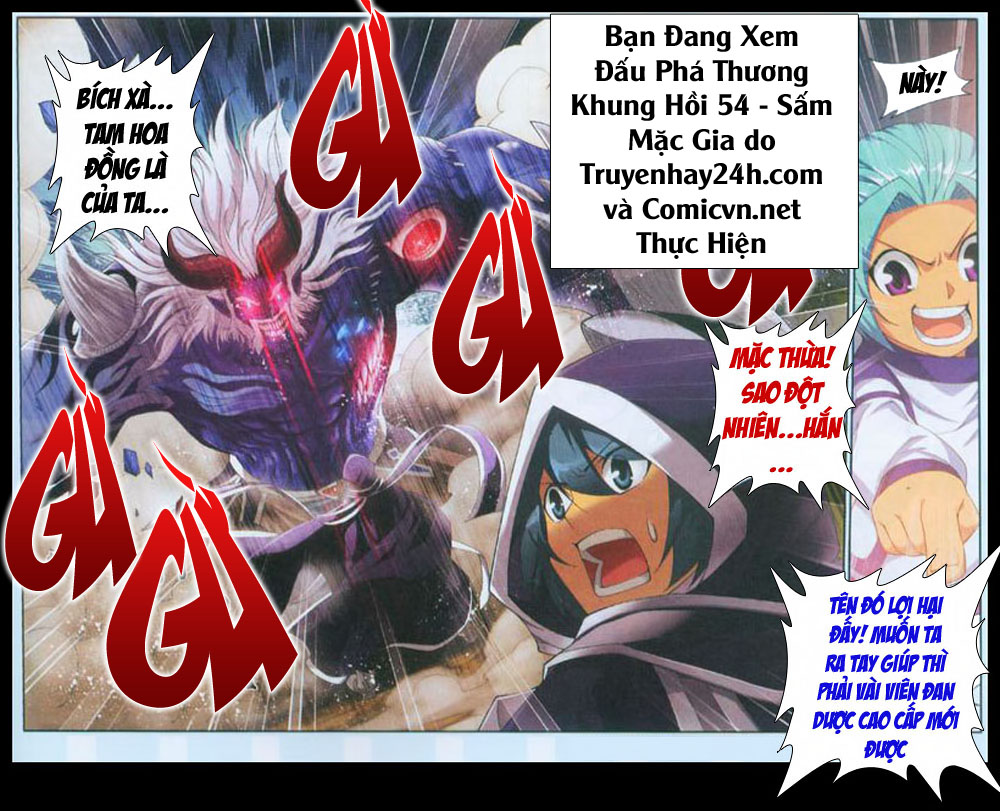 Đấu Phá Thương Khung Chap 54 - Next Chap 55