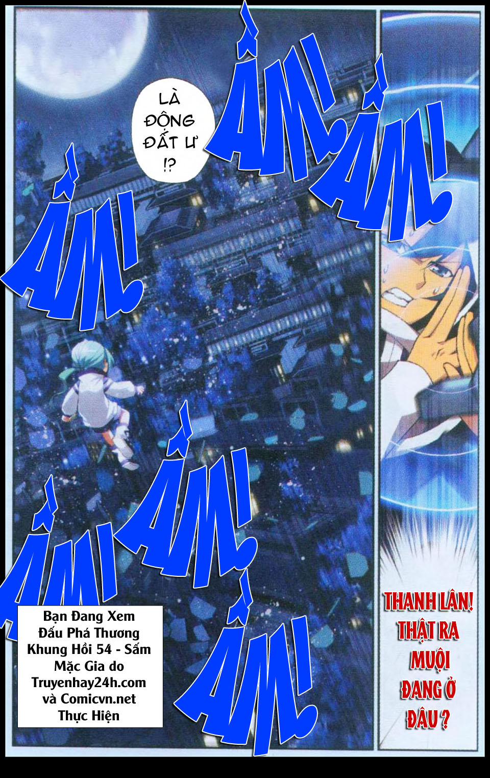 Đấu Phá Thương Khung Chap 54 - Next Chap 55