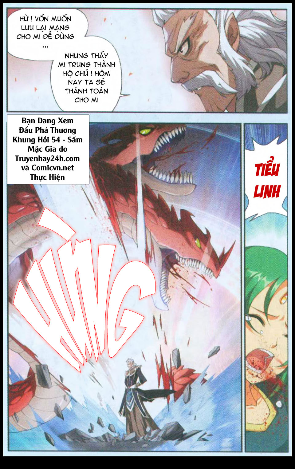 Đấu Phá Thương Khung Chap 54 - Next Chap 55