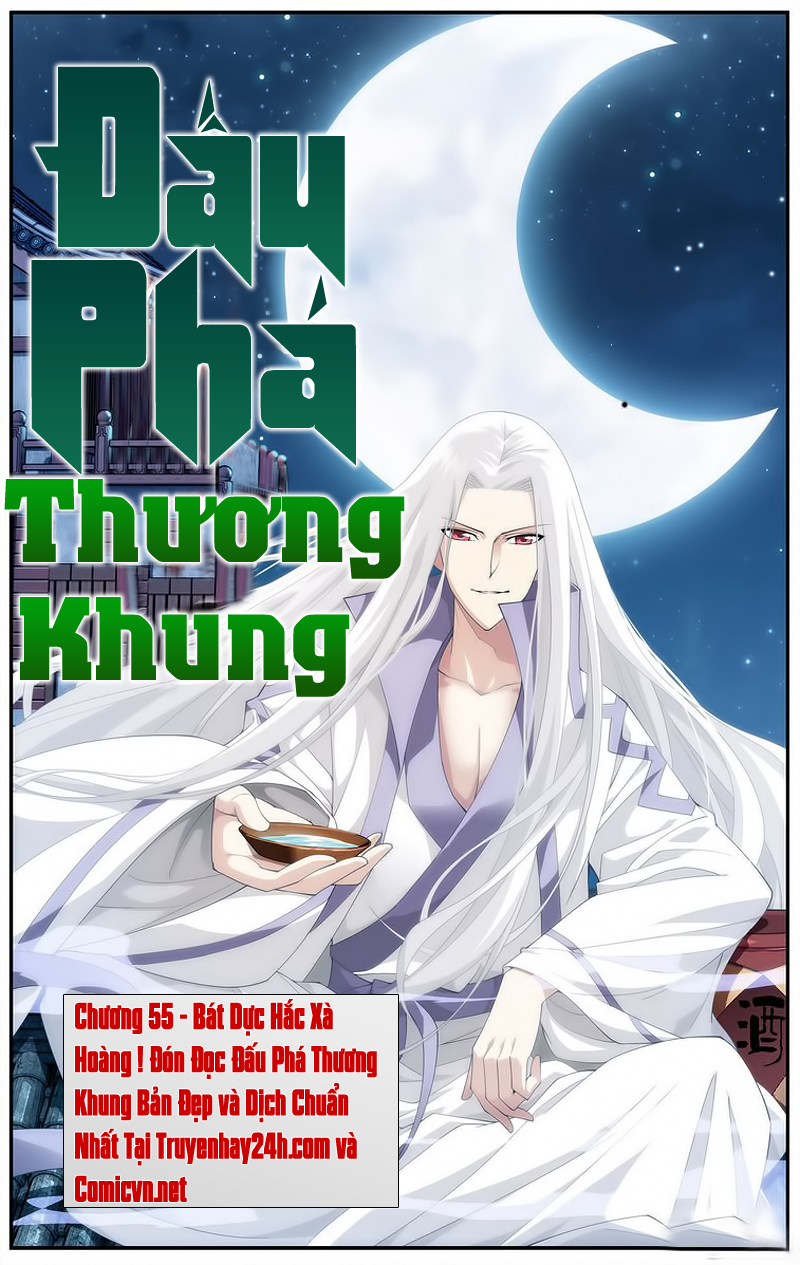 Đấu Phá Thương Khung Chap 55 - Next Chap 56