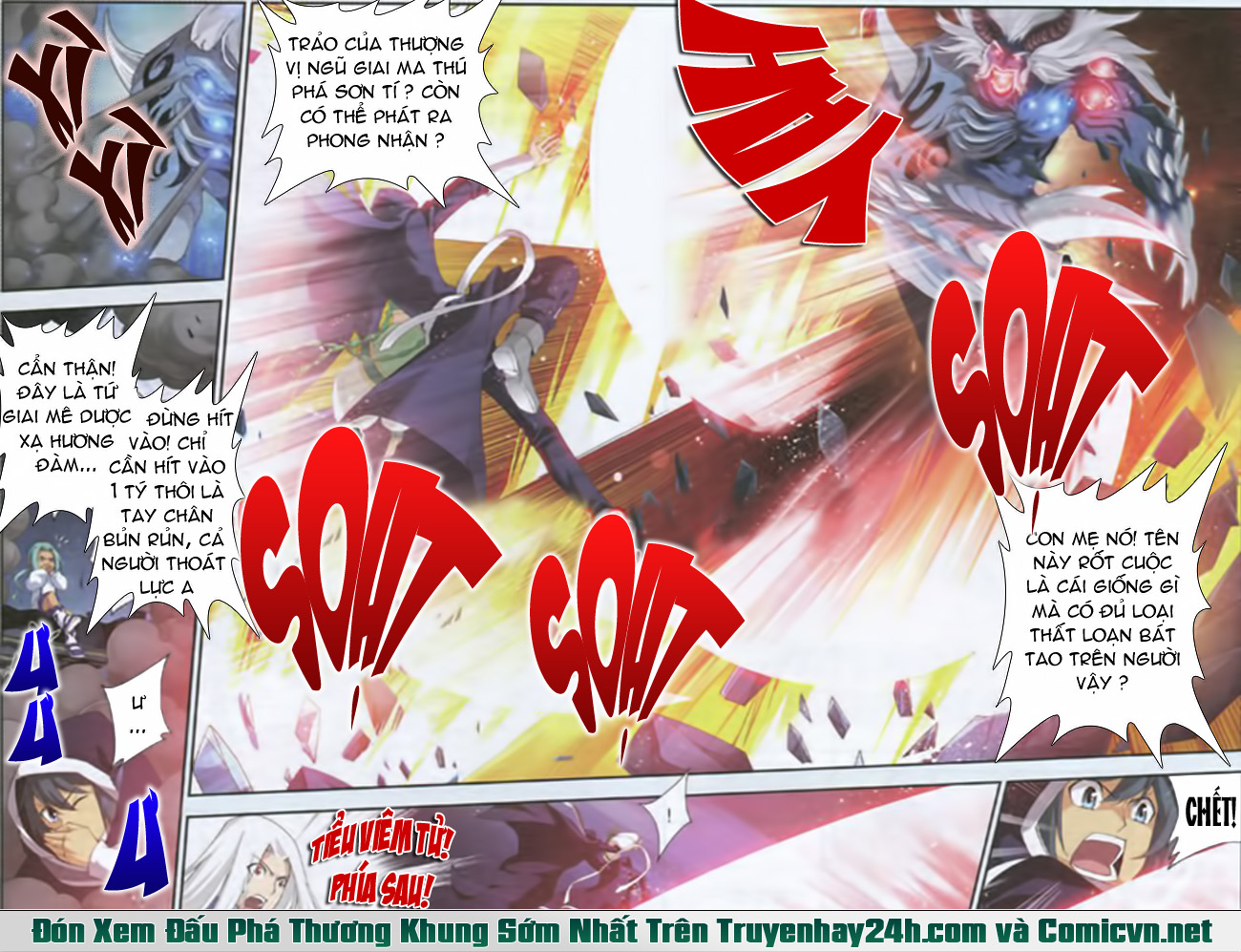 Đấu Phá Thương Khung Chap 55 - Next Chap 56