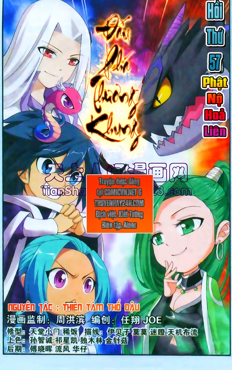 Đấu Phá Thương Khung Chap 57 - Next Chap 58