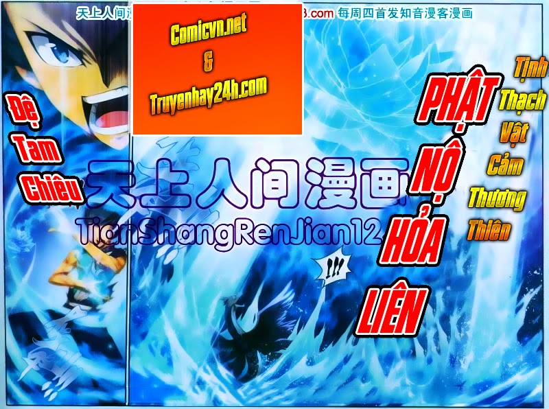 Đấu Phá Thương Khung Chap 57 - Next Chap 58