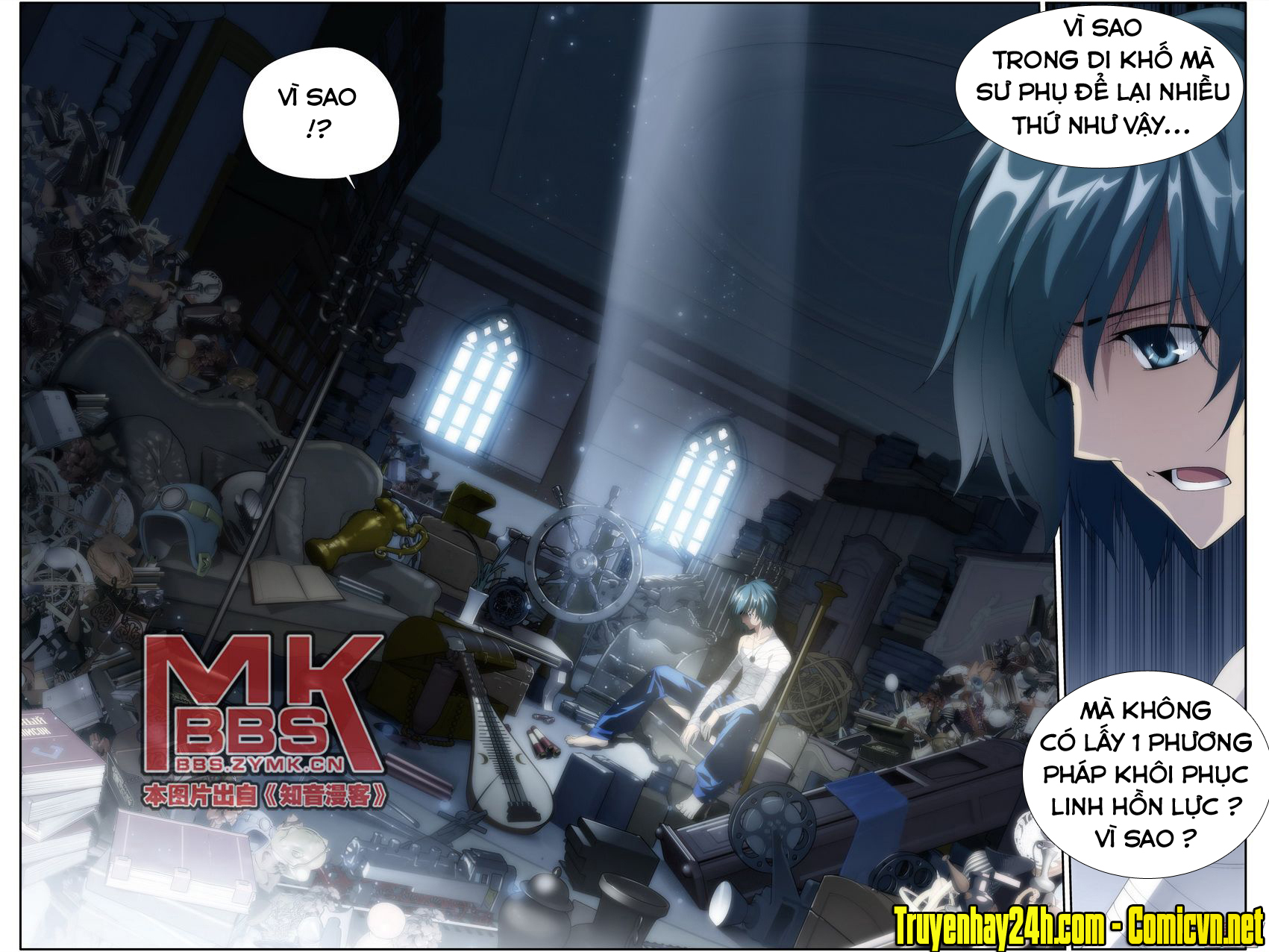 Đấu Phá Thương Khung Chap 59 - Next Chap 60