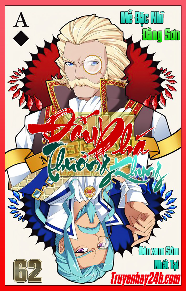 Đấu Phá Thương Khung Chap 61 - Next Chap 62