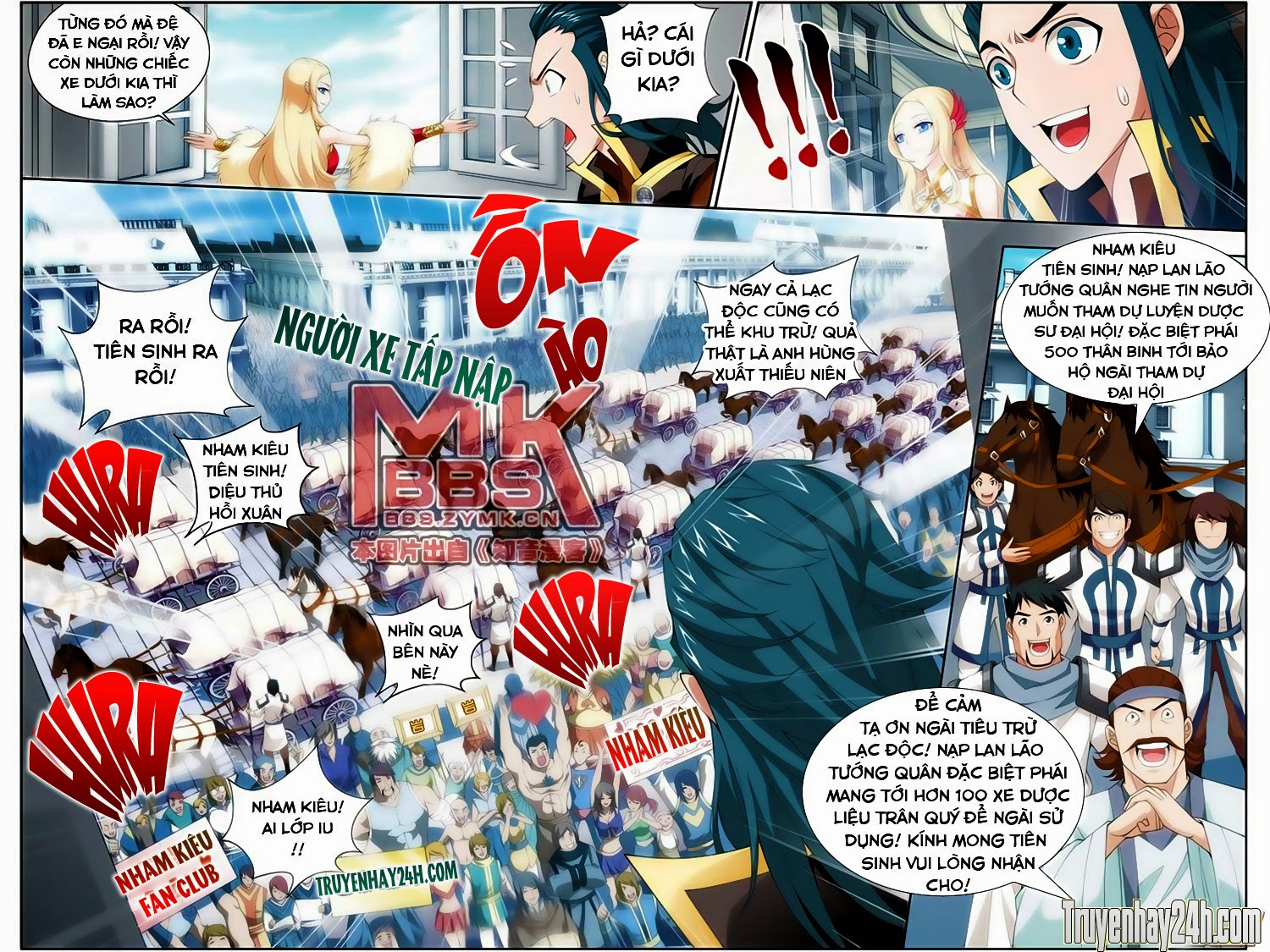 Đấu Phá Thương Khung Chap 65 - Next Chap 66