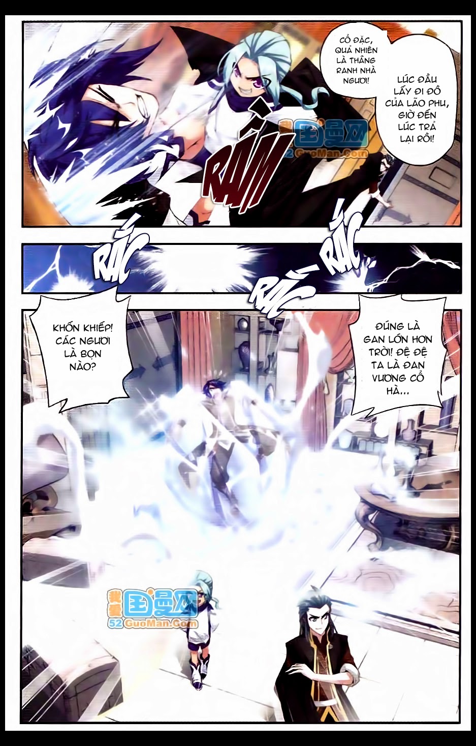 Đấu Phá Thương Khung Chap 66 - Next Chap 67