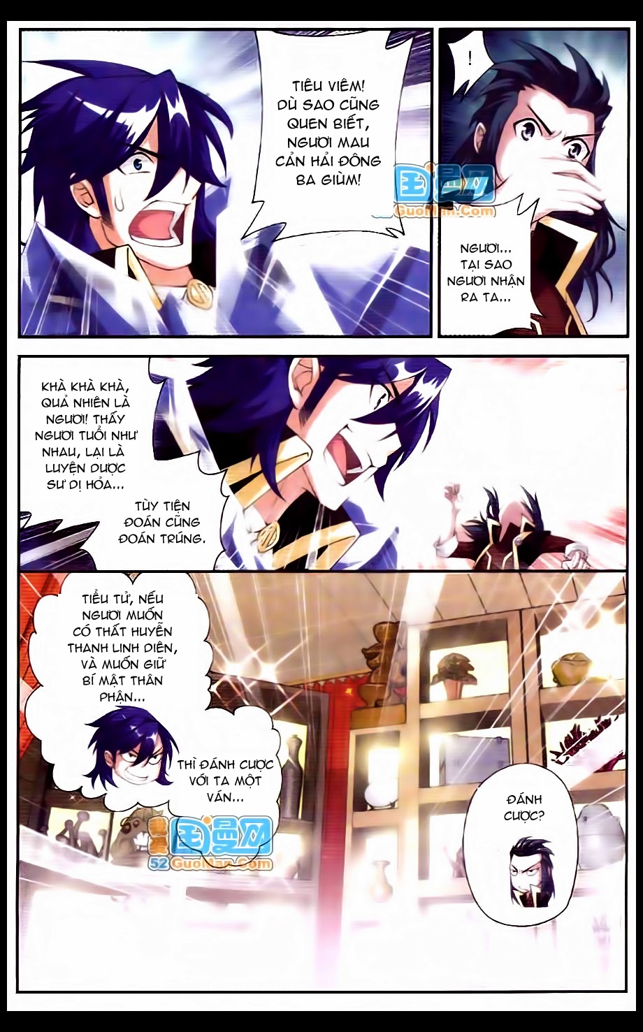 Đấu Phá Thương Khung Chap 66 - Next Chap 67