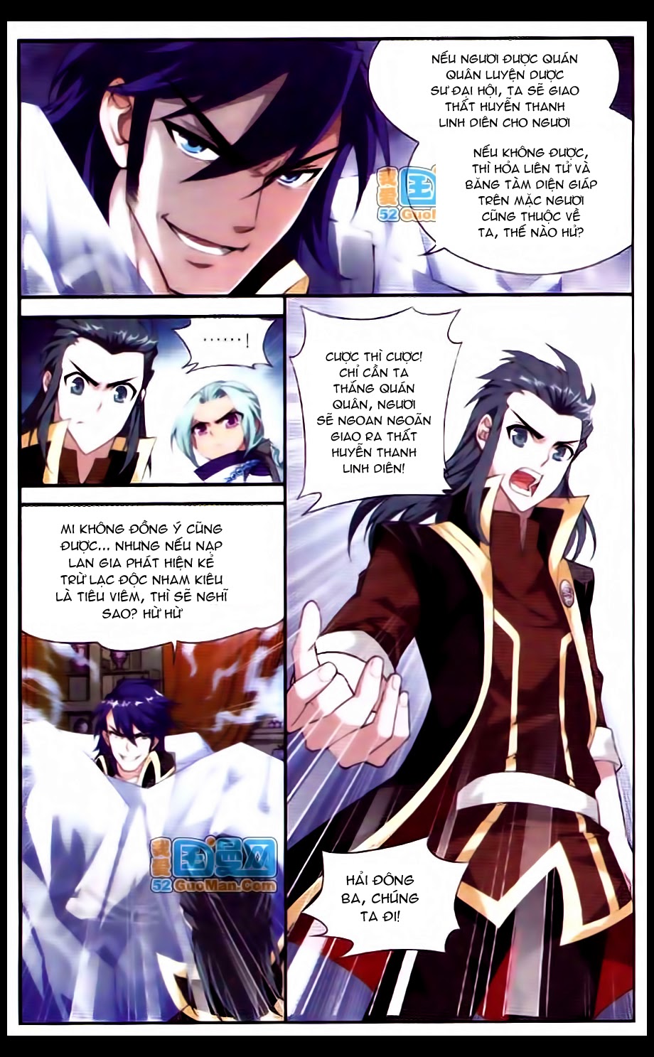 Đấu Phá Thương Khung Chap 66 - Next Chap 67