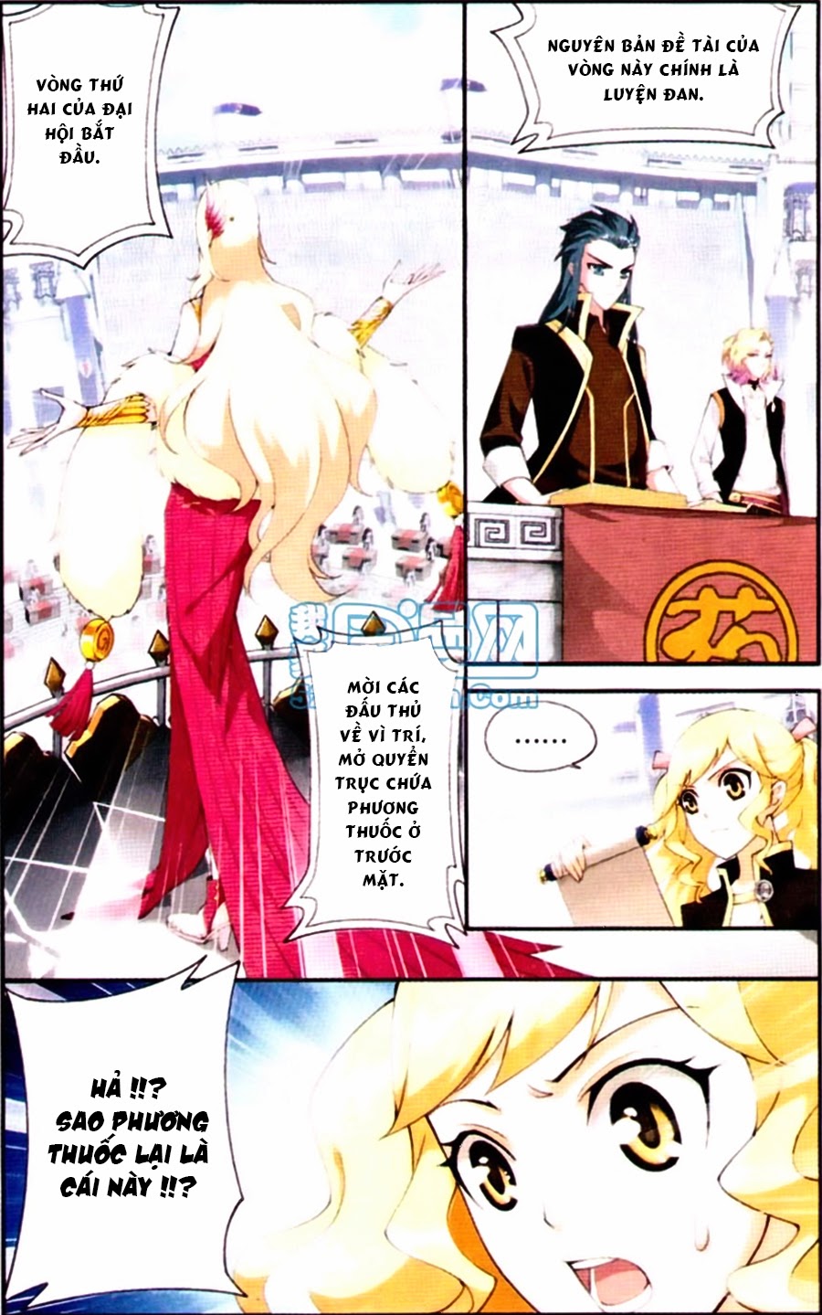 Đấu Phá Thương Khung Chap 68 - Next Chap 69