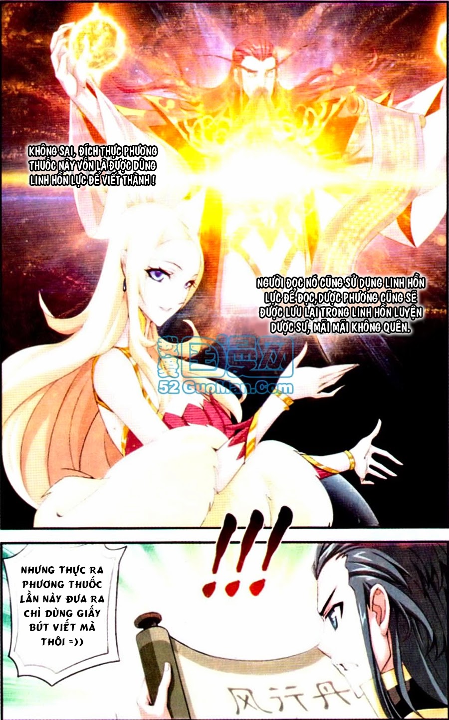 Đấu Phá Thương Khung Chap 68 - Next Chap 69