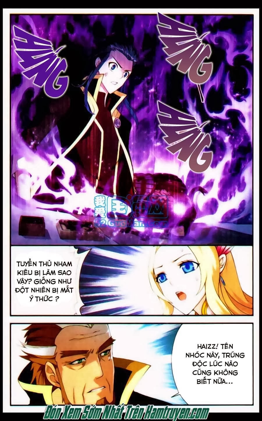 Đấu Phá Thương Khung Chap 69 - Next Chap 70