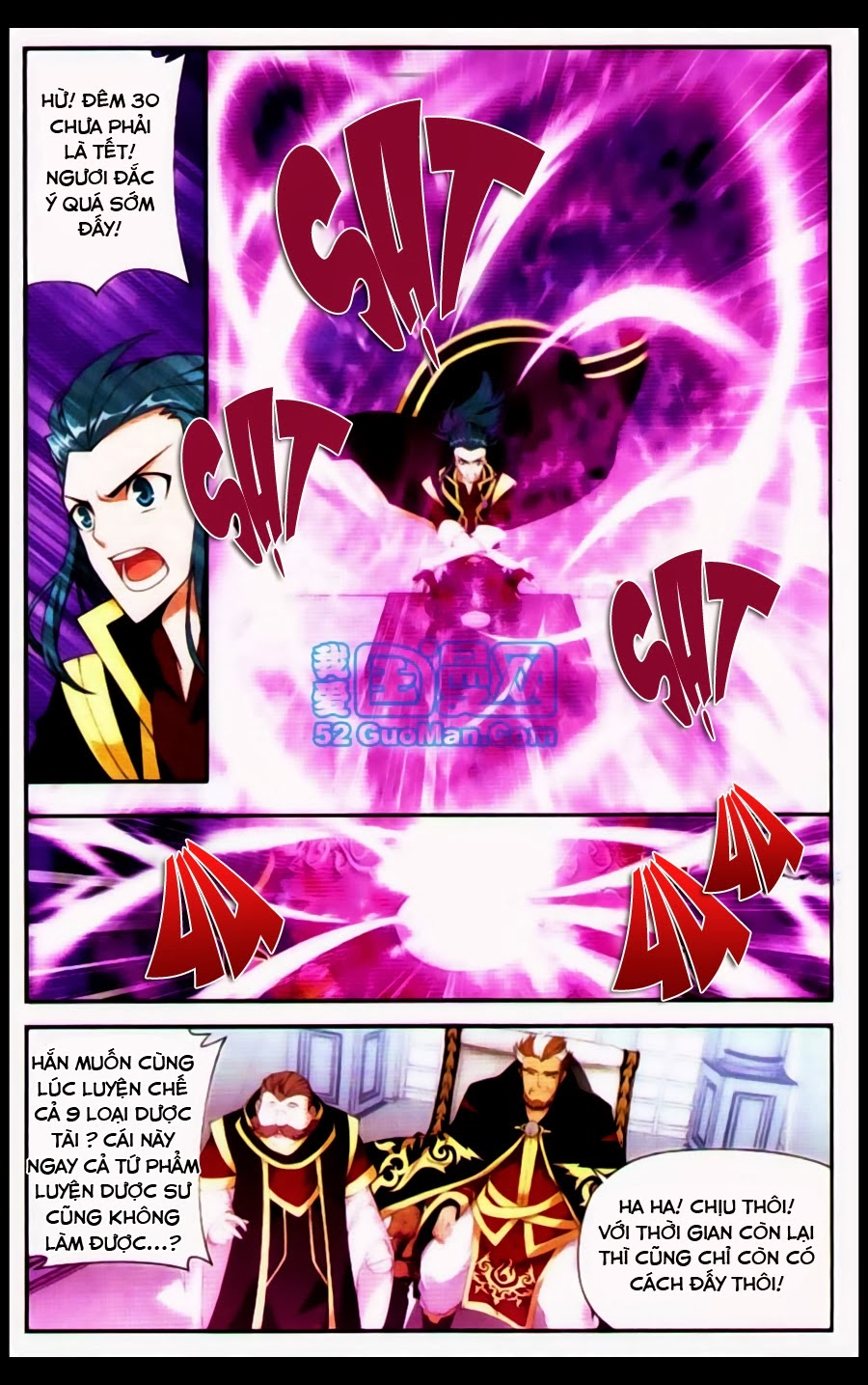 Đấu Phá Thương Khung Chap 69 - Next Chap 70