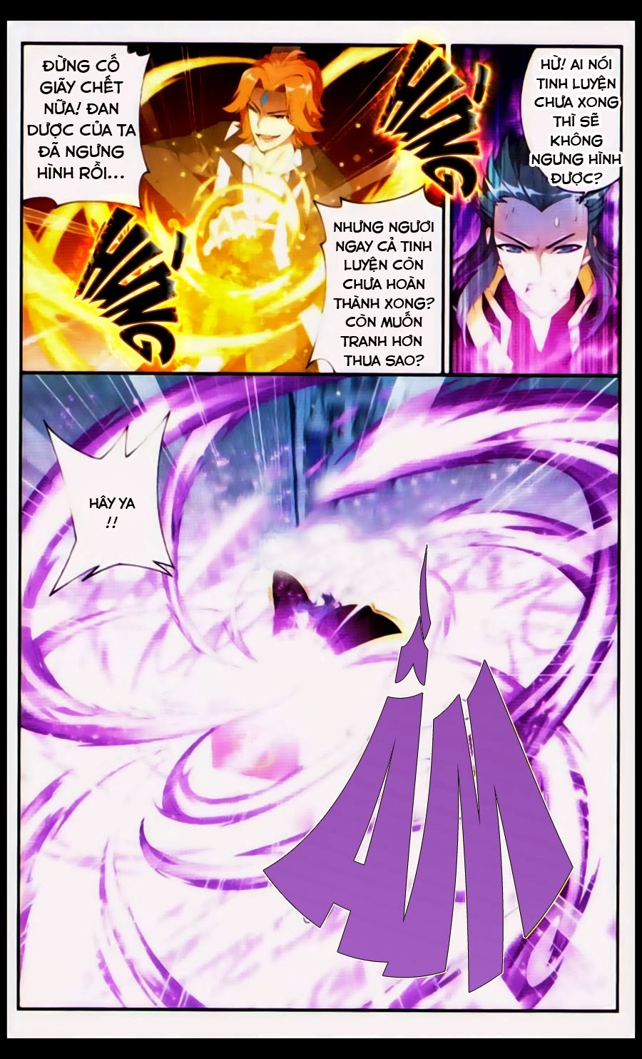 Đấu Phá Thương Khung Chap 69 - Next Chap 70