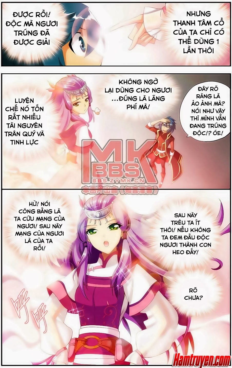 Đấu Phá Thương Khung Chap 69 - Next Chap 70