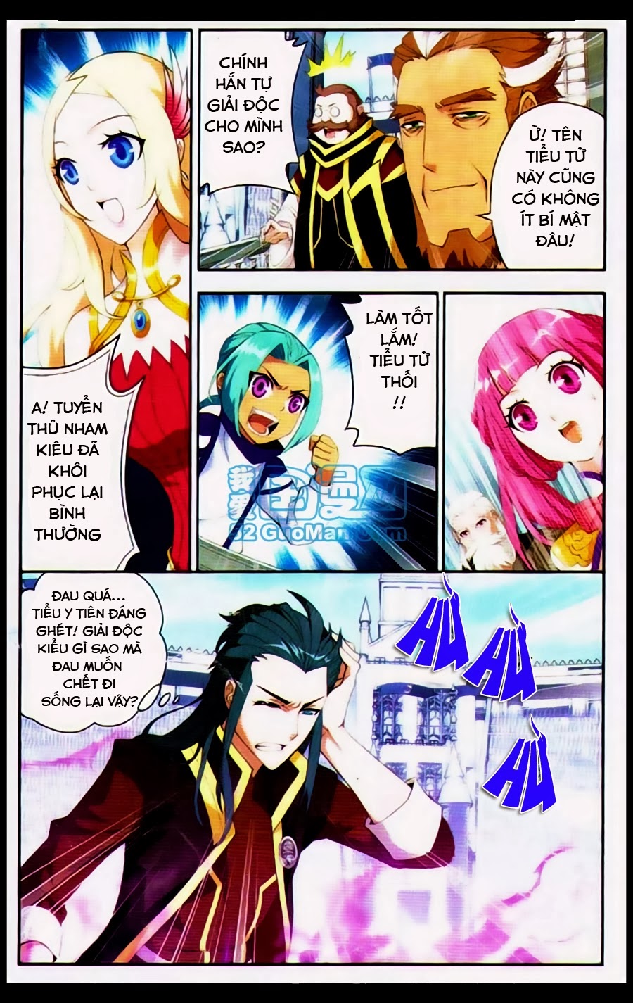 Đấu Phá Thương Khung Chap 69 - Next Chap 70