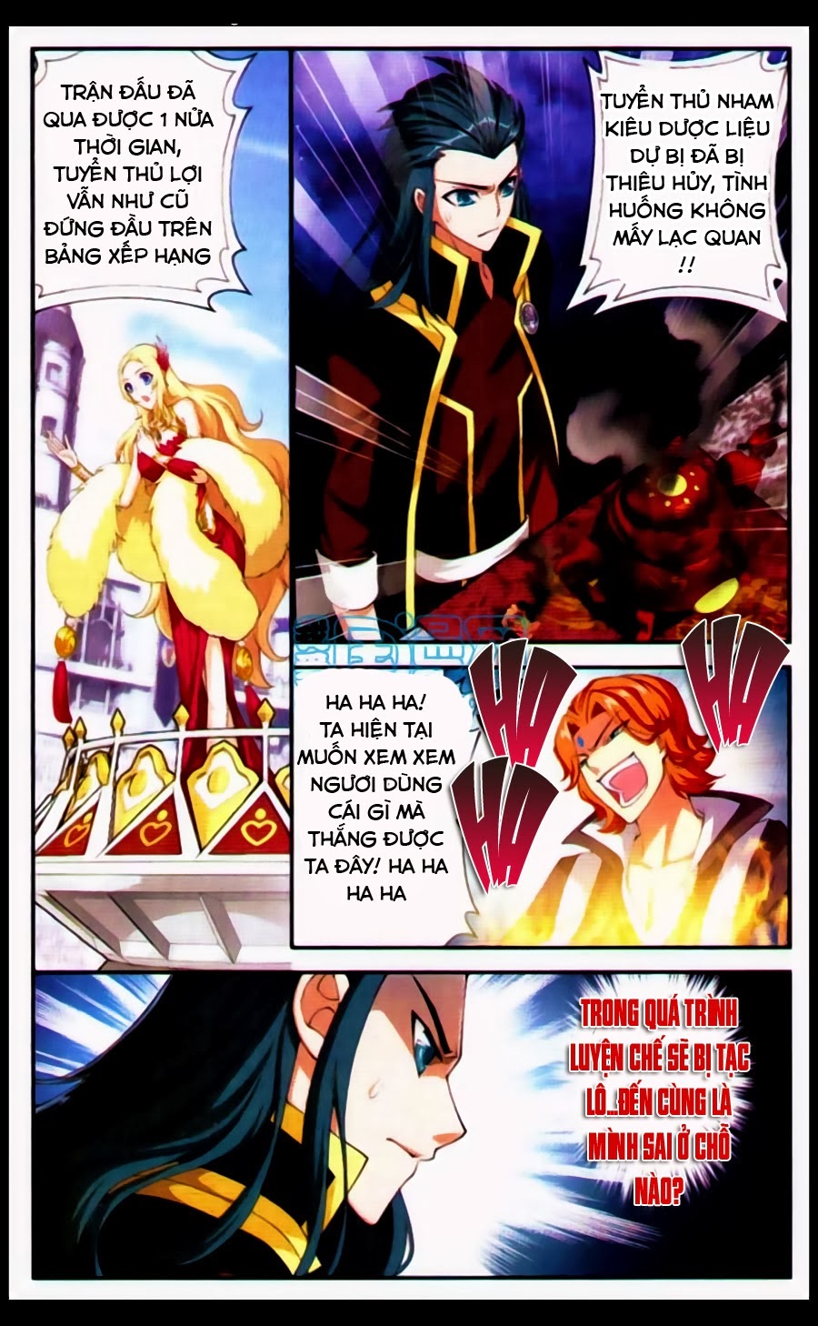 Đấu Phá Thương Khung Chap 69 - Next Chap 70