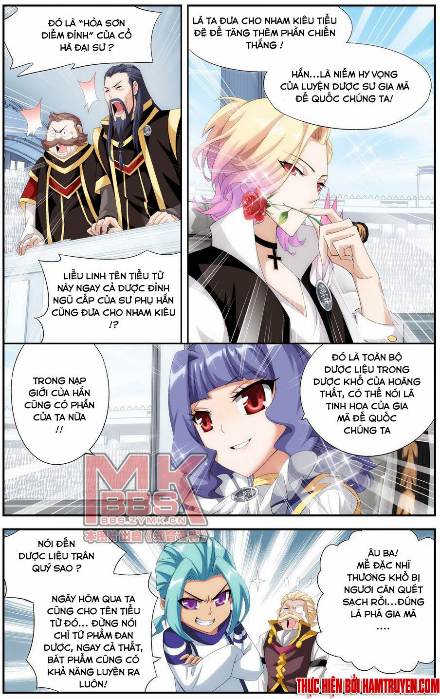 Đấu Phá Thương Khung Chap 71 - Next Chap 72