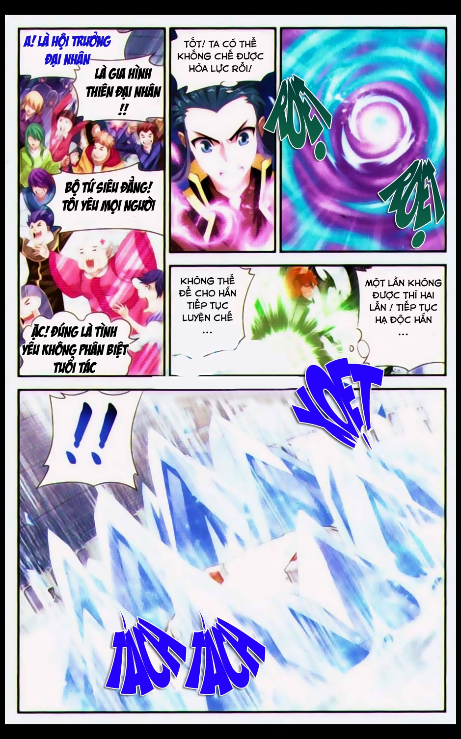 Đấu Phá Thương Khung Chap 71 - Next Chap 72