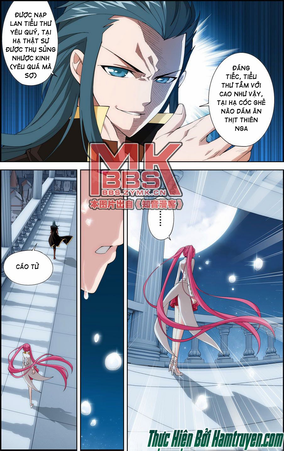 Đấu Phá Thương Khung Chap 73 - Next Chap 74