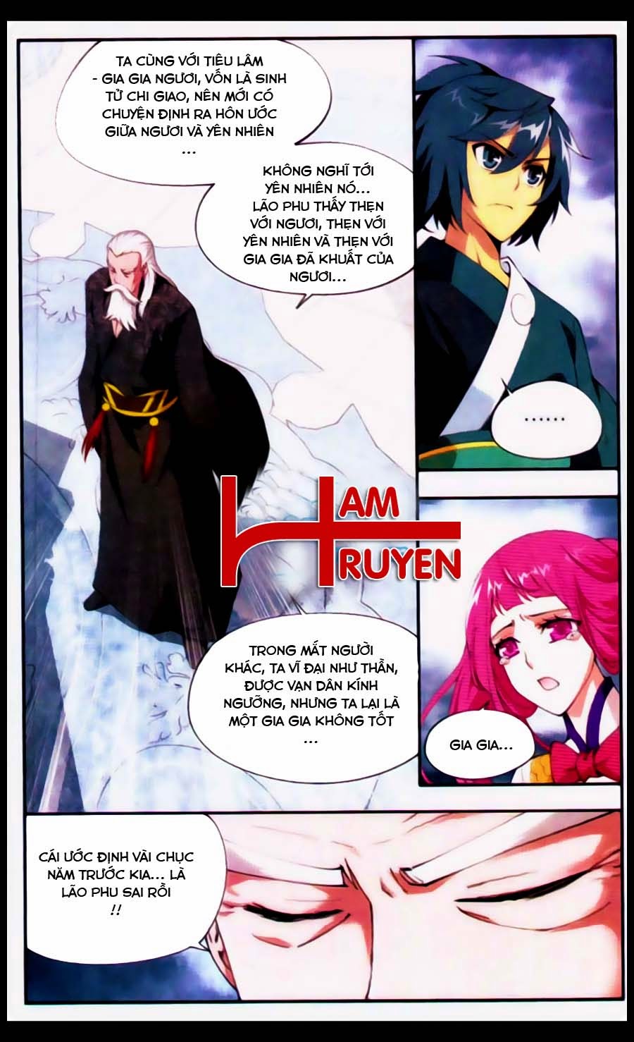 Đấu Phá Thương Khung Chap 74 - Next Chap 75