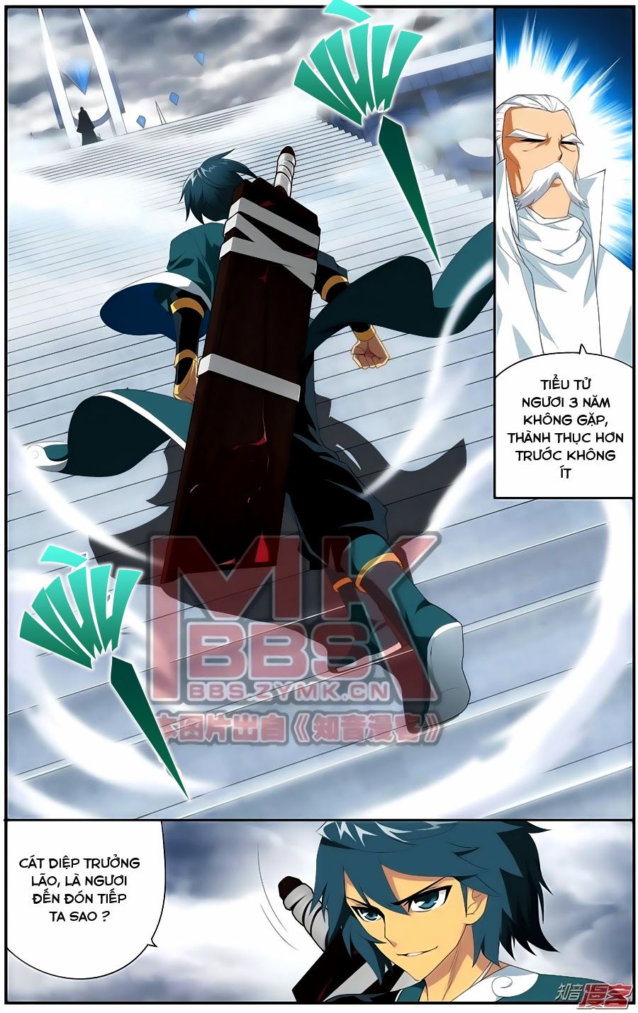 Đấu Phá Thương Khung Chap 74 - Next Chap 75