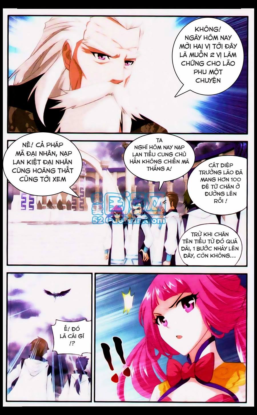 Đấu Phá Thương Khung Chap 74 - Next Chap 75