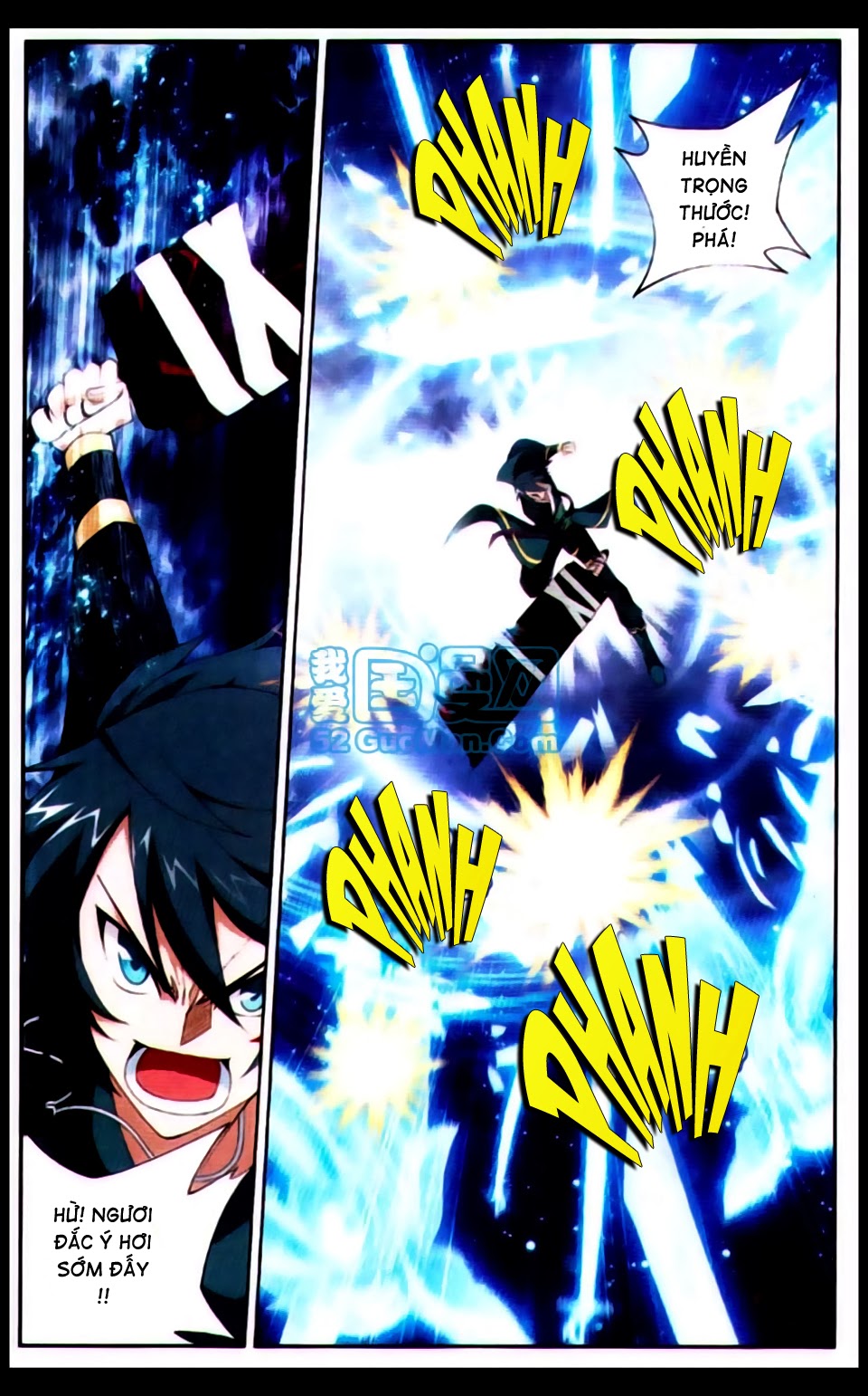 Đấu Phá Thương Khung Chap 75 - Next Chap 76
