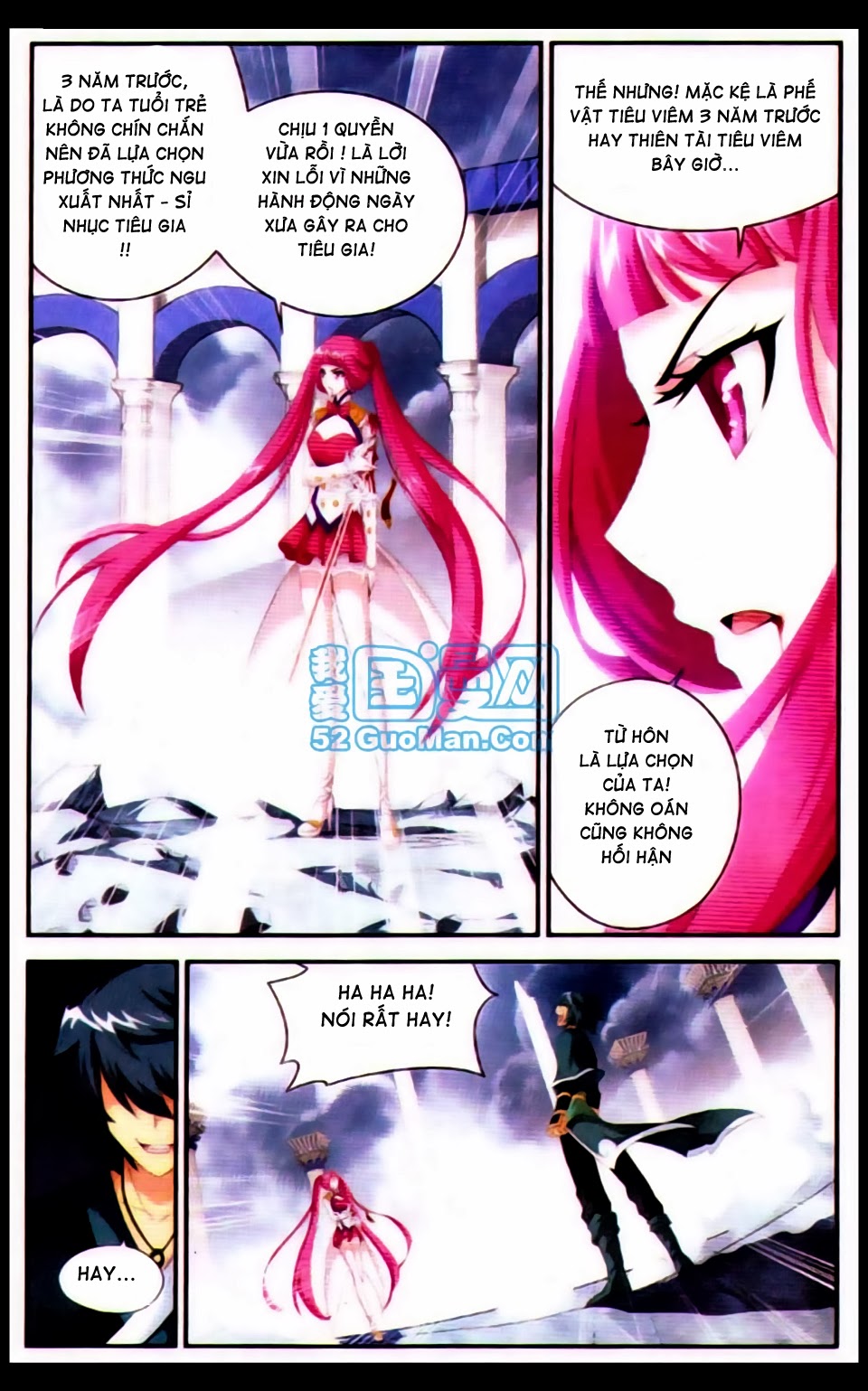 Đấu Phá Thương Khung Chap 75 - Next Chap 76