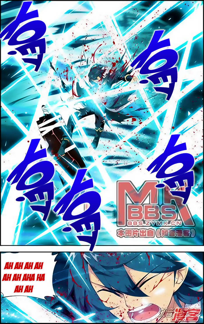Đấu Phá Thương Khung Chap 76 - Next Chap 77