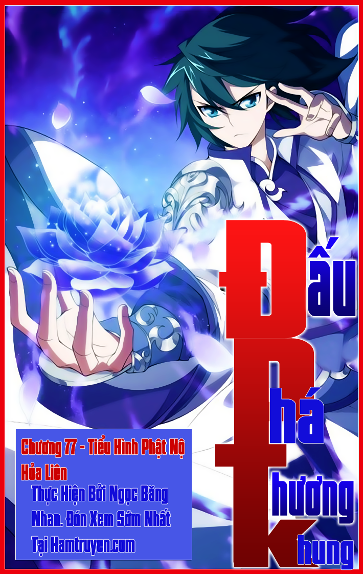 Đấu Phá Thương Khung Chap 77 - Next Chap 78
