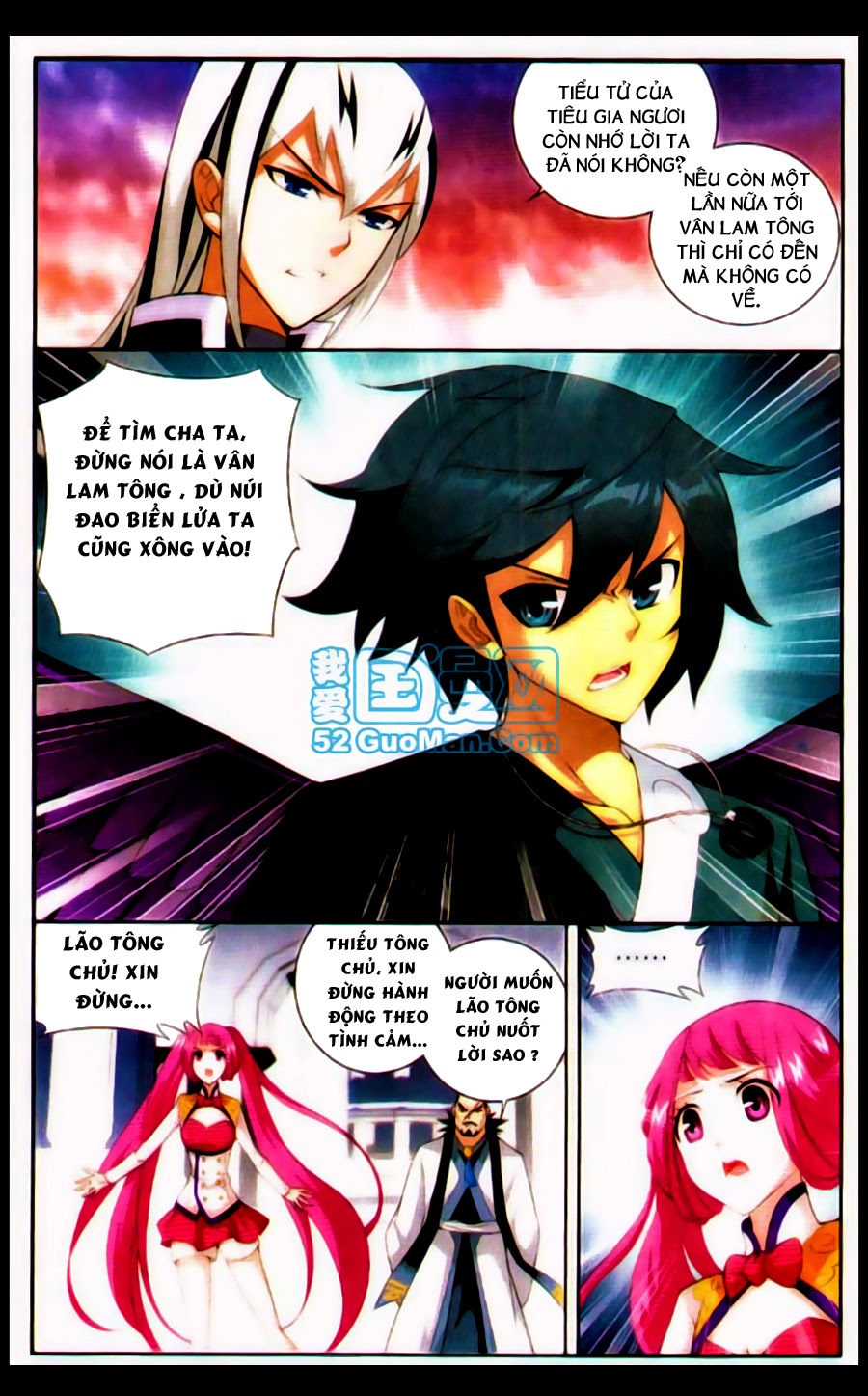 Đấu Phá Thương Khung Chap 87 - Next Chap 88