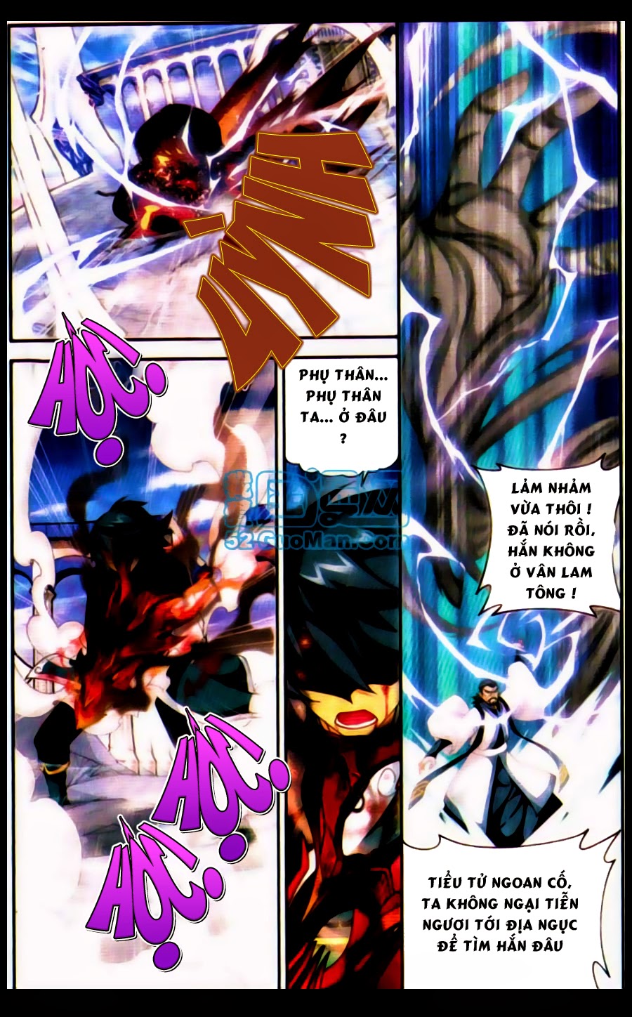 Đấu Phá Thương Khung Chap 88 - Next Chap 89