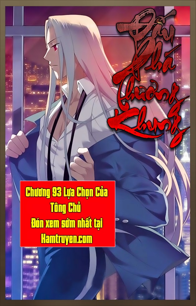 Đấu Phá Thương Khung Chap 93 - Next Chap 94