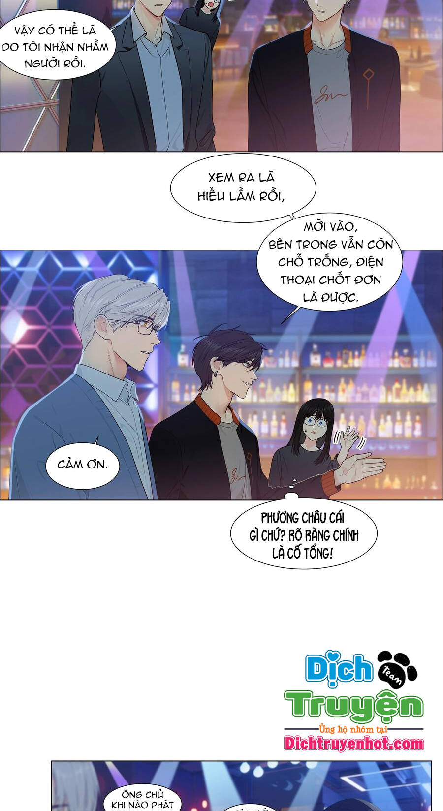 Đâu Phải Tại Tui Muốn Giả Gái Chap 101 - Next Chap 102