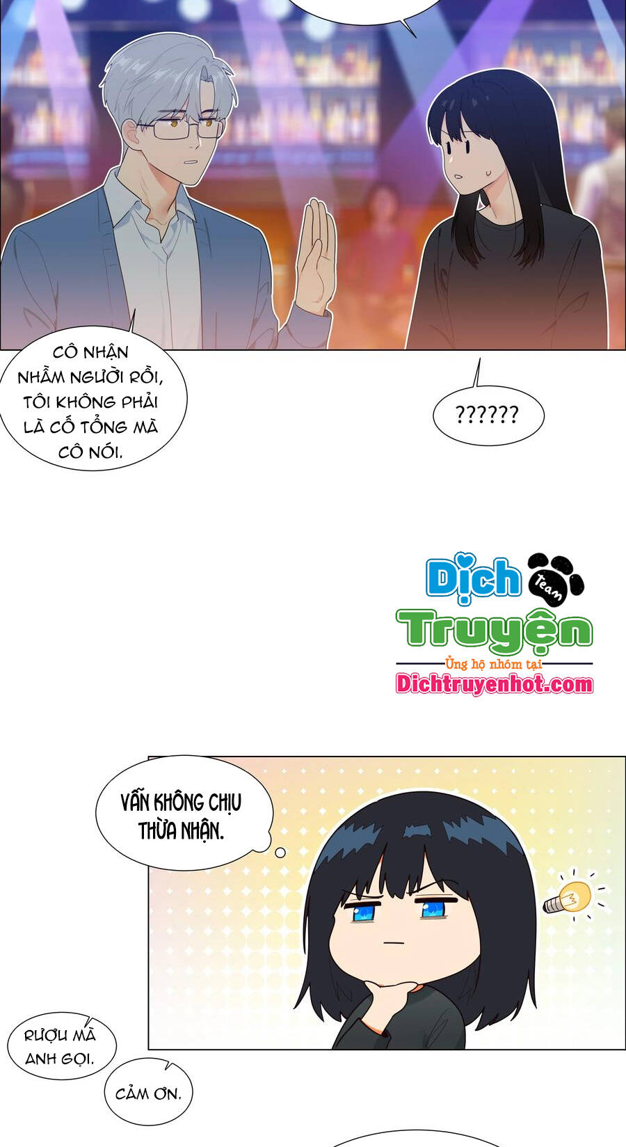 Đâu Phải Tại Tui Muốn Giả Gái Chap 101 - Next Chap 102