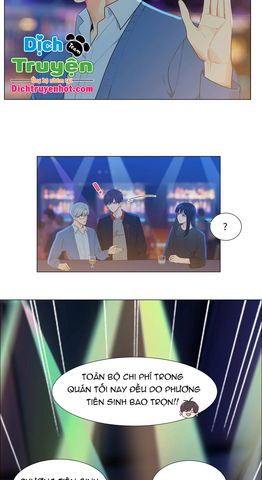 Đâu Phải Tại Tui Muốn Giả Gái Chap 101 - Next Chap 102