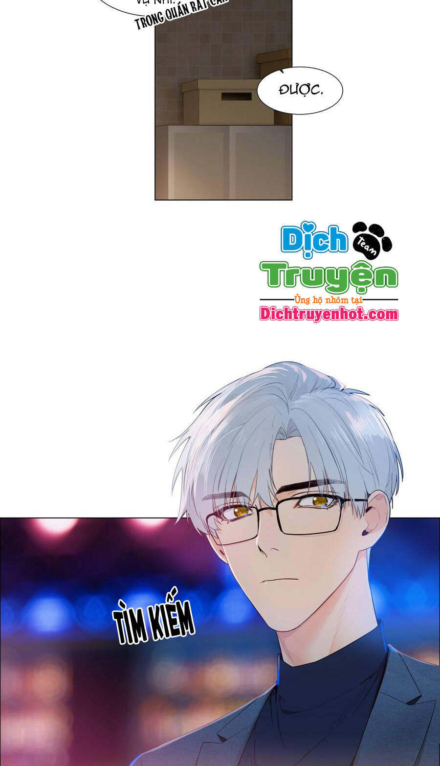 Đâu Phải Tại Tui Muốn Giả Gái Chap 102 - Next Chap 103